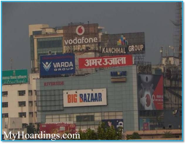 Unipole advertising at INOX Mall in Lucknow, Lucknow Billboard Advertising